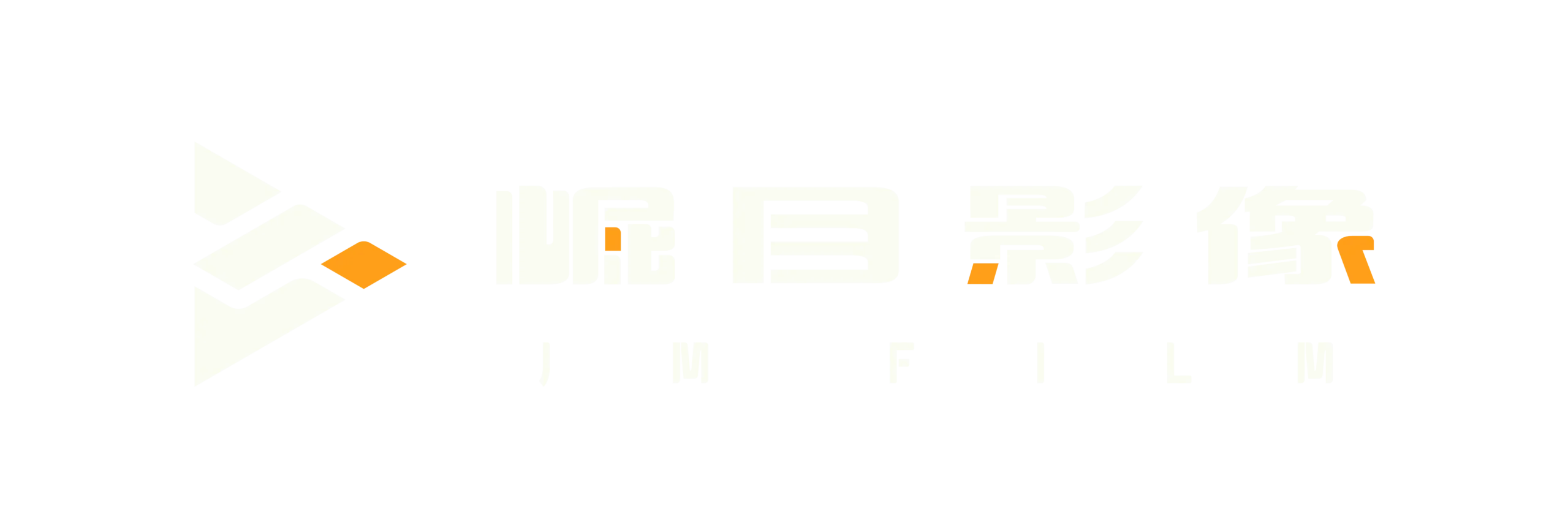 高雄-影像製作-器材租借-jmfilm logo white logo font1