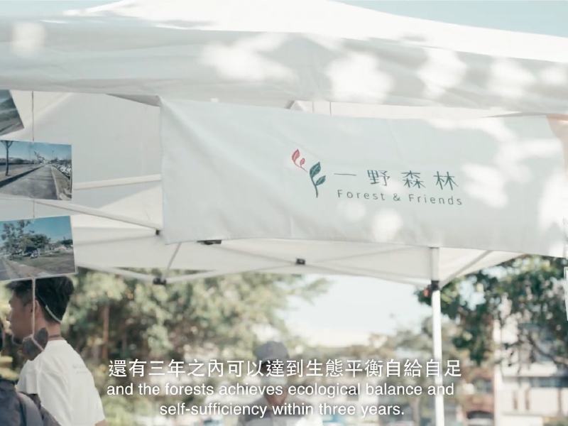 高雄 影像製作 dyn24002 sel003