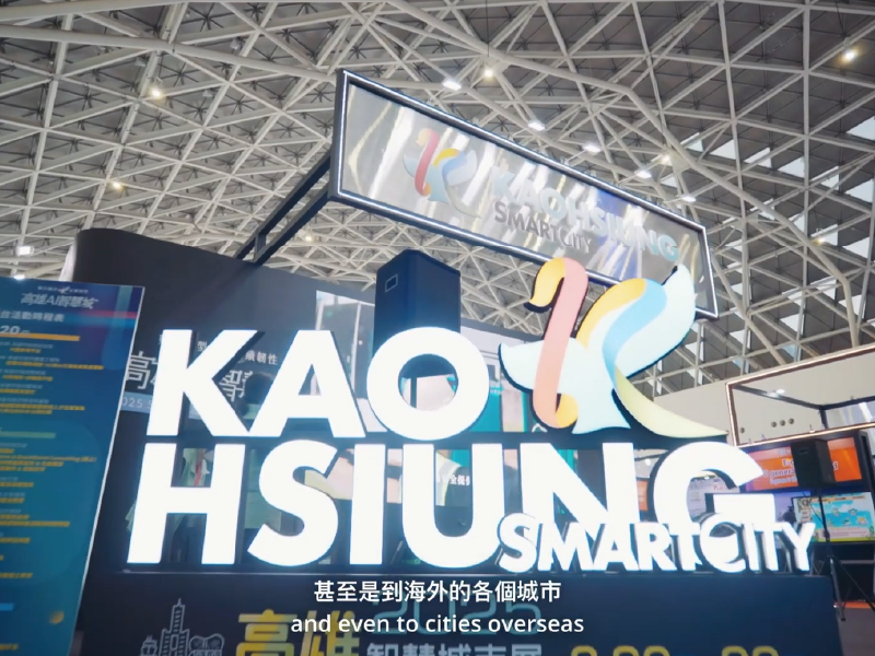 高雄 影像製作 dyn25003 sel001