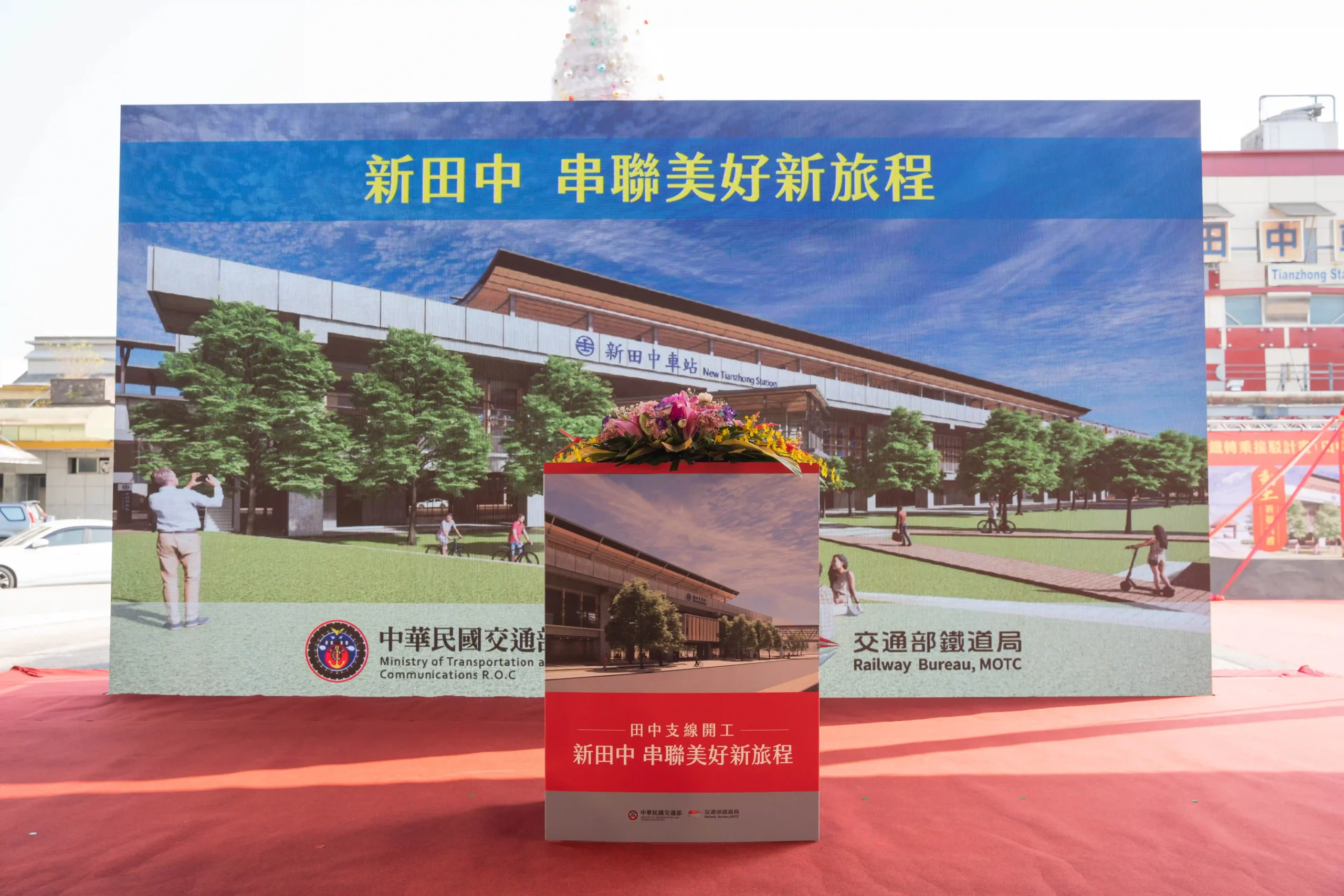 高雄 影像製作 sta24001 00002