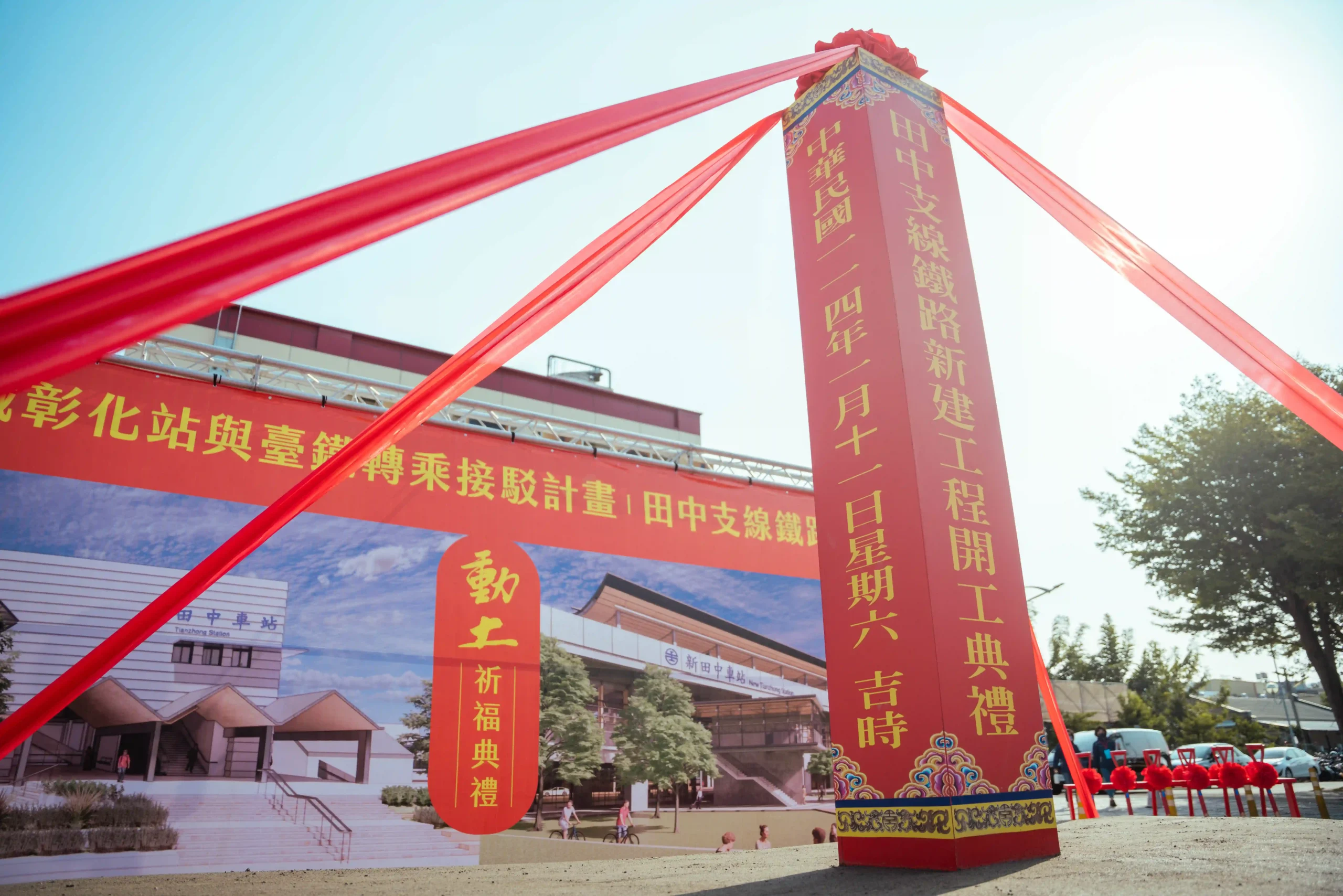 高雄 影像製作 sta24001 00004