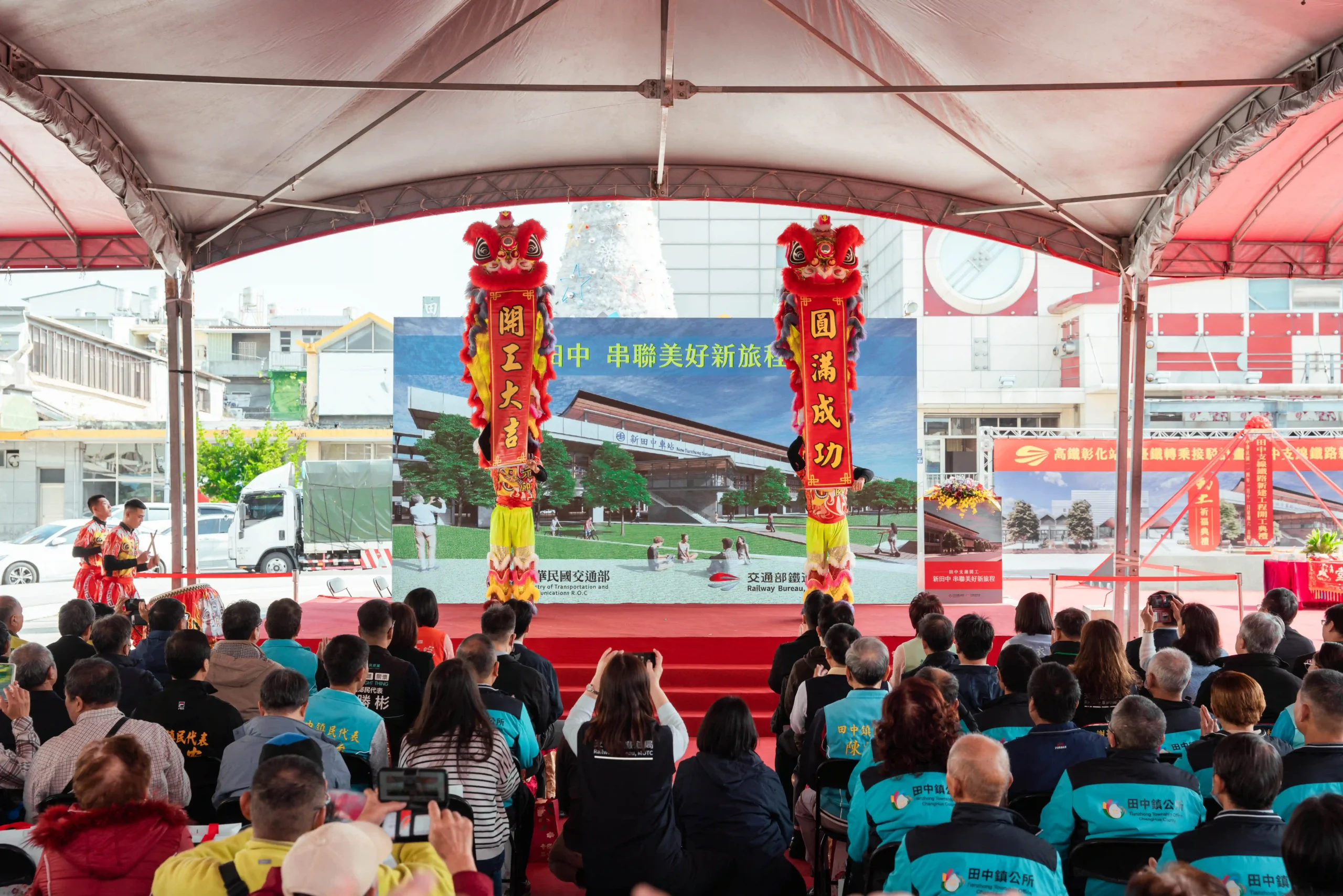 高雄 影像製作 sta24001 00011