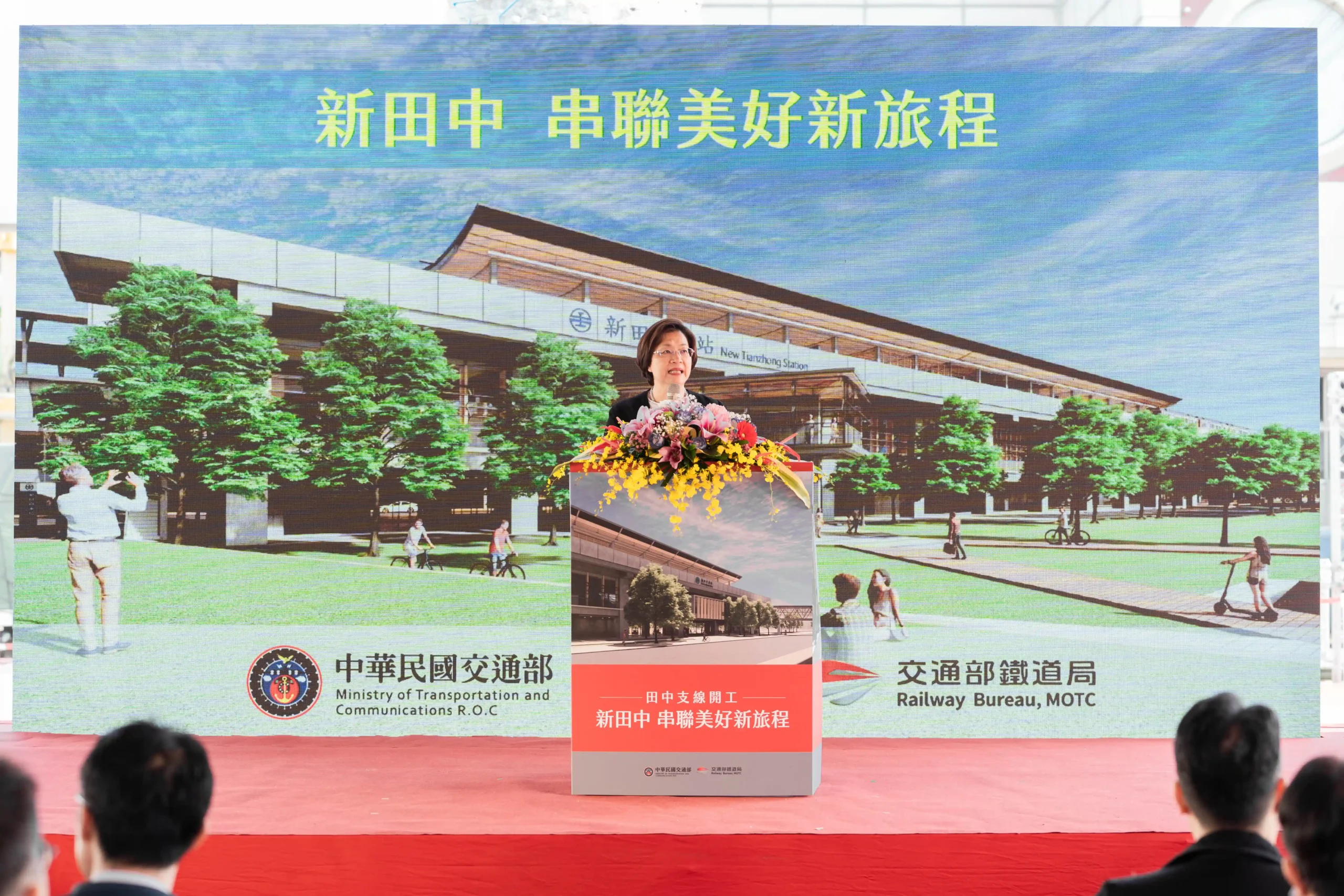 高雄 影像製作 sta24001 00015