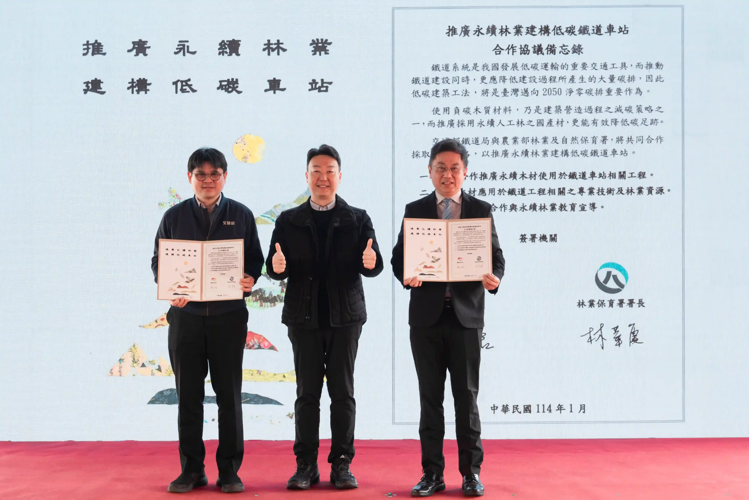 高雄 影像製作 sta24001 00016