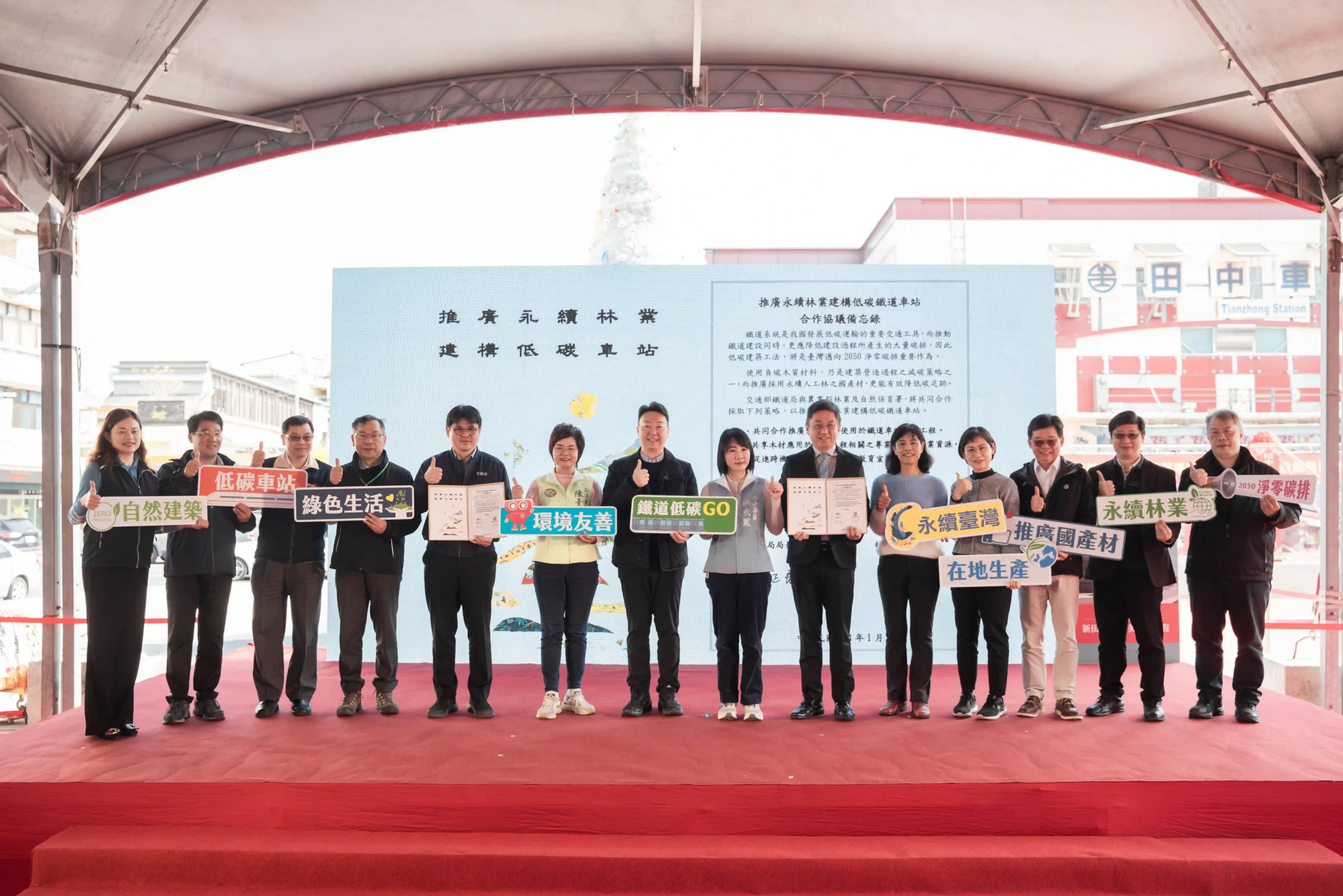 高雄 影像製作 sta24001 00017