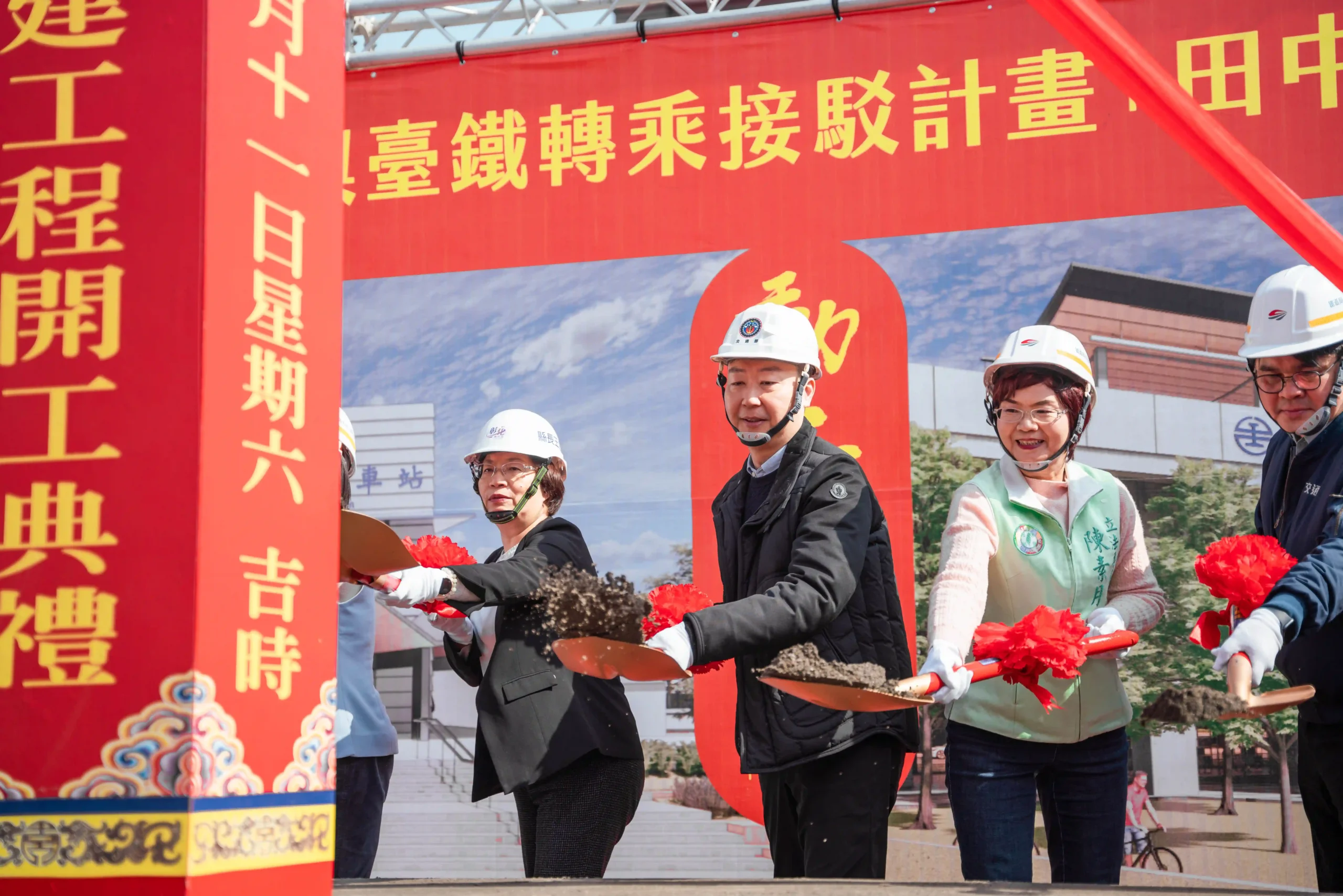 高雄 影像製作 sta24001 00028