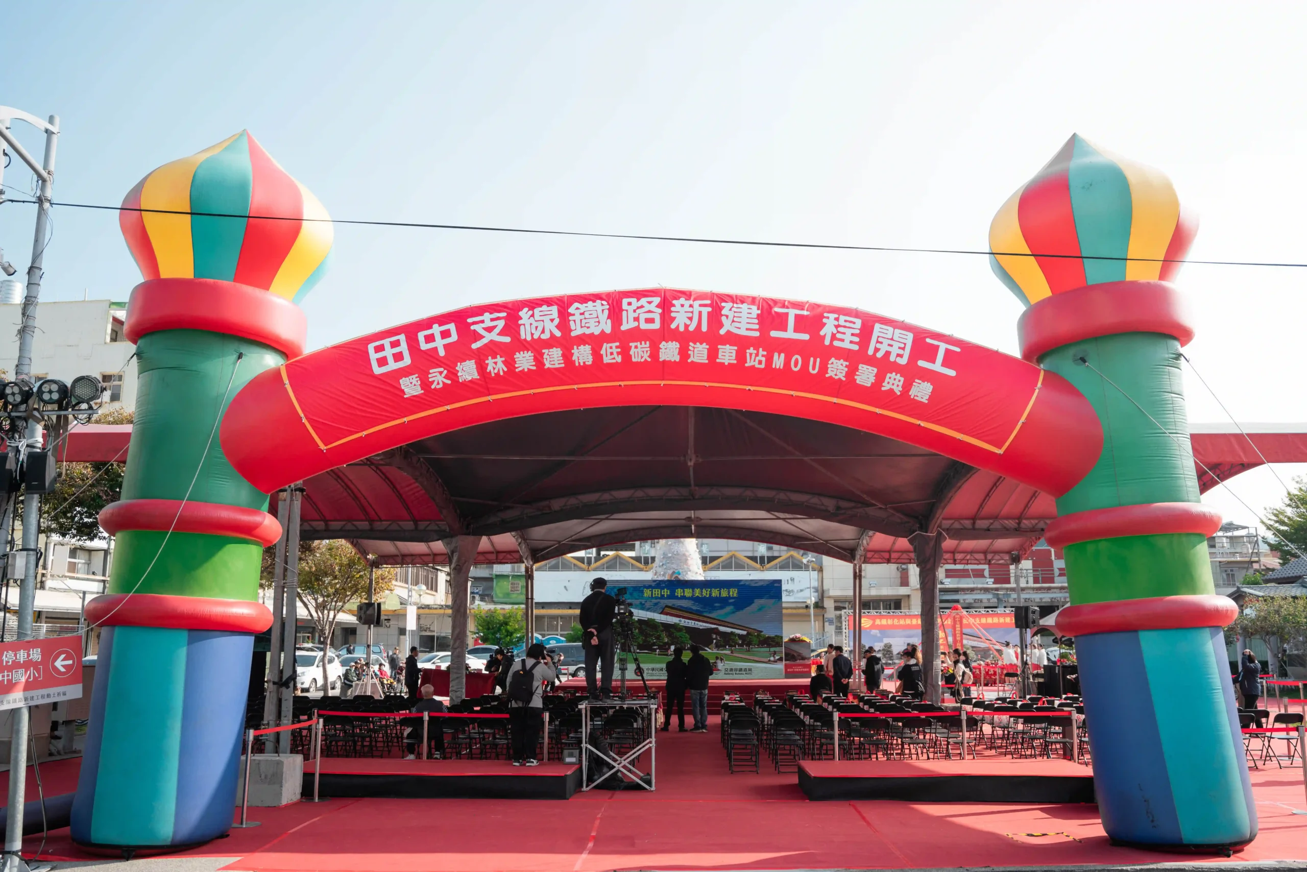 高雄 影像製作 sta24001 00036